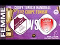 12coupedames associationsfsahelclubsfmokninehand coupe dames tunisie 2024 fthb