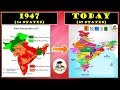 L-13- भारत की यात्रा - 14 States (1947) to 29 States (2019) - Indian Polity, Constitution by VeeR