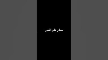 #المسجد_الحرام #ياسر_الدوسري #صدى_القرآن #سورة_الفتح