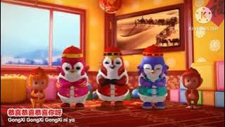 Badanamu Gongxi Gongxi 2016 110%