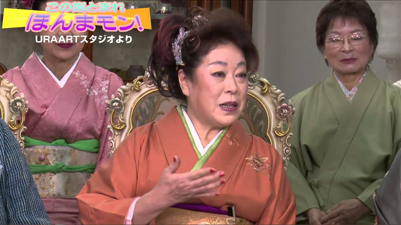 民謡　手ほどき　藤本流　三味線教材 7集　レア 藤本流民謡三味線【秀直津会】発表会にお邪魔しました - YouTube