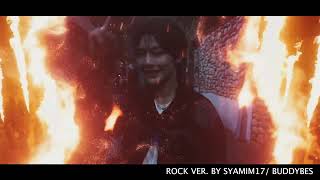 Stray Kids S-Class (Rock Version) Inst. only!!!