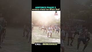Airforce Phase 2 PFT Preparation | Airforce 1 2027 Phase 2 Preparation | Airforce Physical Test
