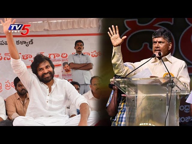 TDP Announces Support For Janasena Rally In Vizag Against Sand Policy