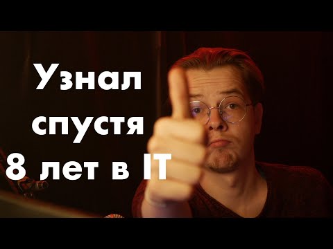 Видео: Как перенести свой аккаунт Google на новый