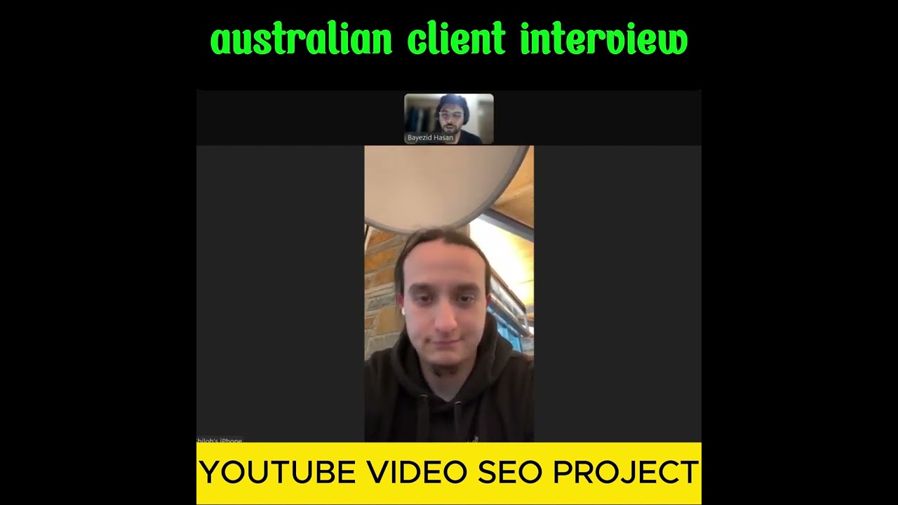 Australian Client Interview | Client Meeting Trix |  Bagerhat IT Technical Institute