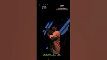 المنطقه هتضلم ومحدش يتكلم كريم كرستيانو لايف 44music اكسبلور مهرجانات لايف 