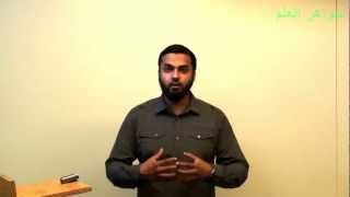 Quran Chapter 9 Summary: Taraweeh Pearls - By: Shaykh Musleh Khan