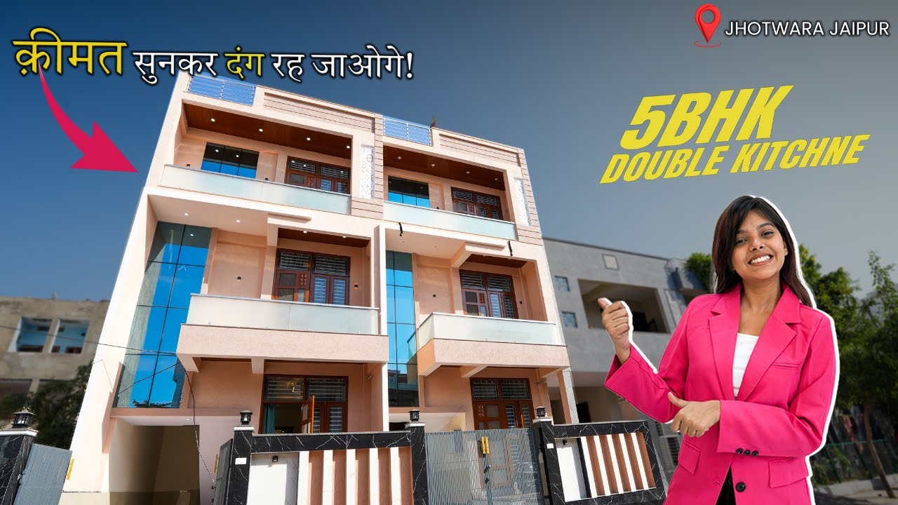 Jhotwara Jaipur 5 BHK Double Kitchen Villa 127 Gaj | JDA Approved West Facing House  |