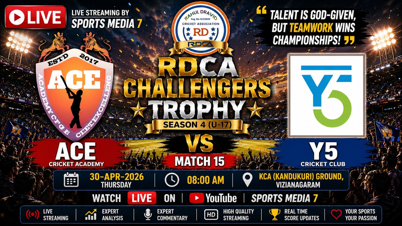 Rdca LIVE: RDCA Challengers Trophy Season 4 U-17 | Match 15 | ACE vs Y5 ...