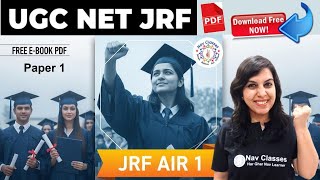 🎉Good News All 10 Units FREE e-book PDF Notes –JRF AIR 1 - अब 100% आपका सपना होगा सच | Navdeep Kaur