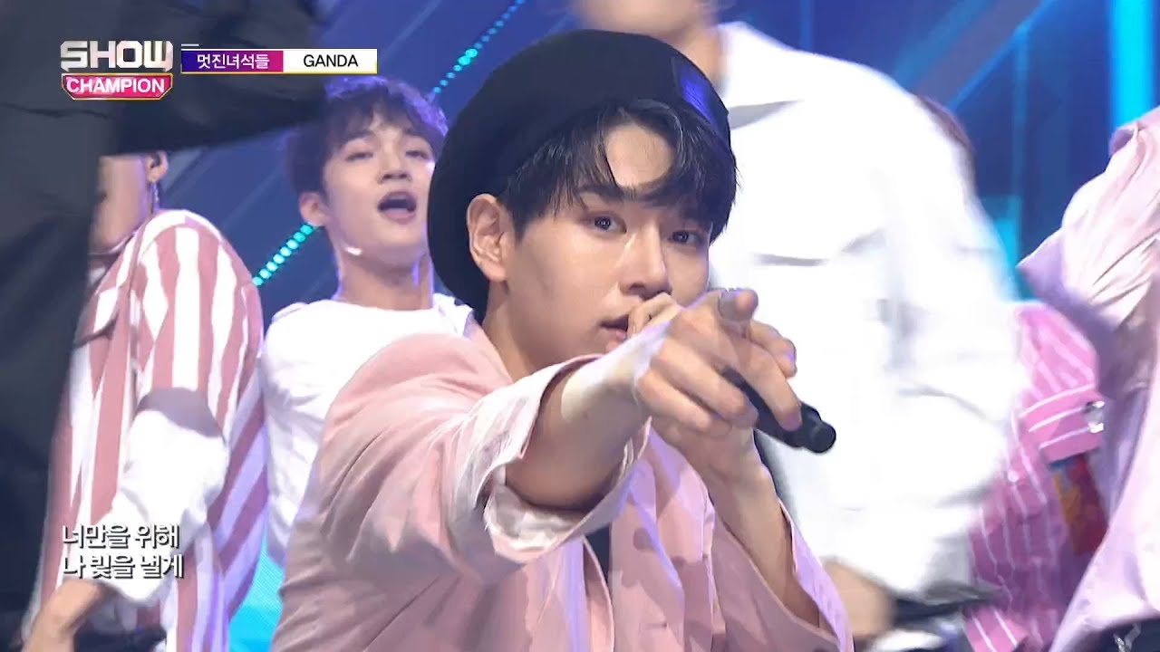 Show Champion EP.274 GreatGuys - GANDA