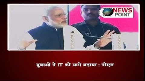 PM at NASSCOM meet: IT must help India