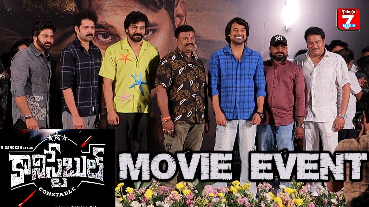 varun sandesh Constable Telugu Movie, Madhulika Varanasi, Telugu 7 media