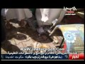 برنامج الحقيقة حنبعل حلقة حول موسم الحج لسنة 2011