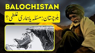 Why Balochistan Is Burning Again? | Pakistan’s Biggest Crisis Explained (2026)