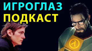 Игроглаз-подкаст: про Diablo, Valheim и новинки MMORPG