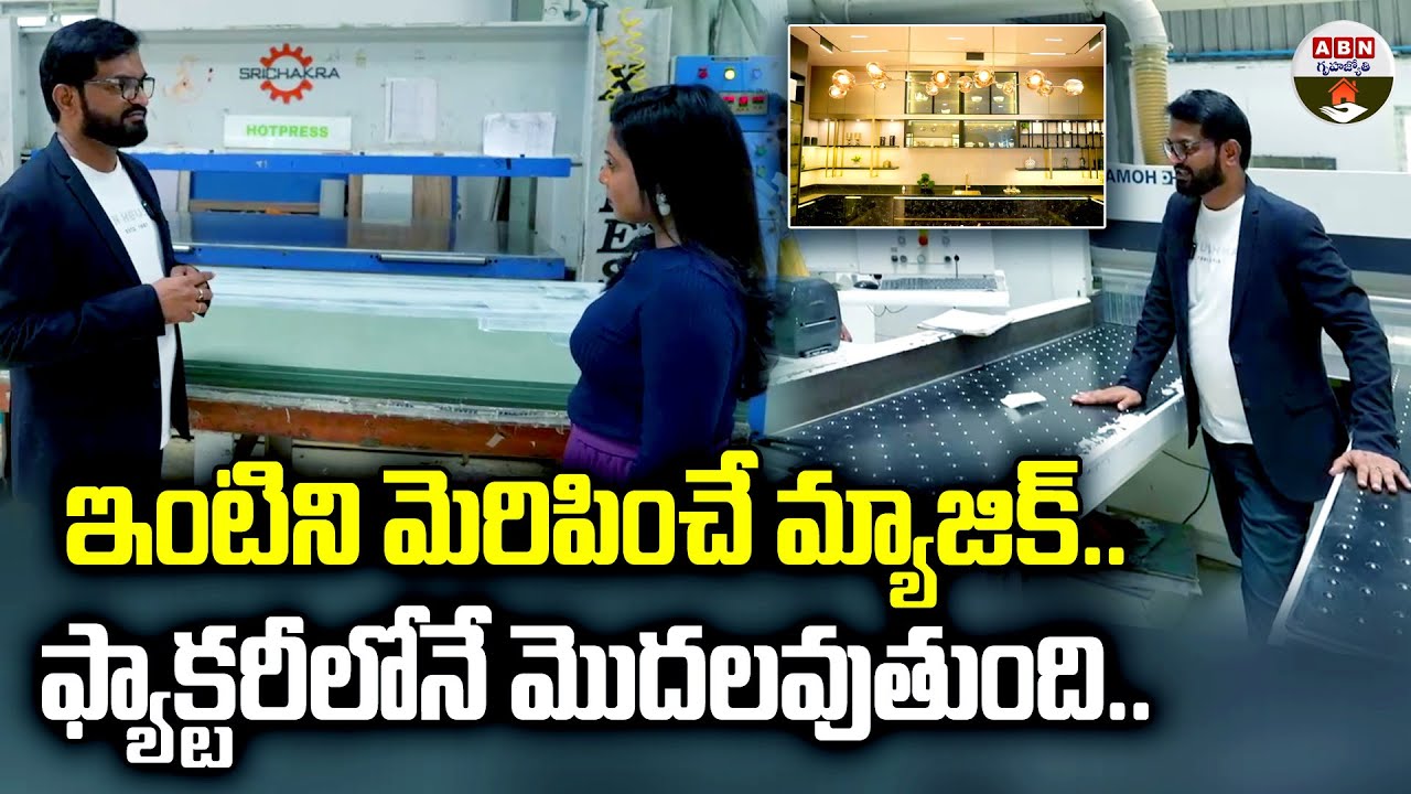 Luxury Interior Design at Low Price | Fullhouzz Home Interiors | ABN Gruha Jyothy