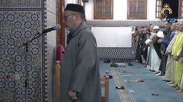 صلاة التراويح بمسجد البعت القارئ مصطفى أمنشار قراءة مغربية شهر رمضان1445