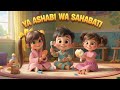 يا أصحابي وصحباتي أغنية الطفولة عن الصابون والفرشة والفوطة Animation Cartoon Nostalgia Trending 