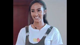 Kalkidan Tibebu, Engidasew Habre - Ethiopian film 2018 - Kiya |ኪያ| New Ethiopian Full Movie 2019