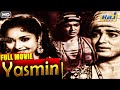 Yasmin full movie  popular hindi movie  vyjayanthimala  suresh  jayant  raj pariwar hindi