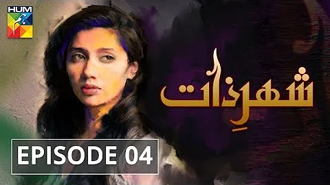 Shehr e Zaat Episode #04 HUM TV Drama