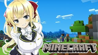 【Minecraft】私の大冒険と野望【にじさんじ / 鷹宮リオン】