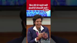 #indianpacer#modiinspires#sportsspirit #sportsmanship#cricketindia #cricketandcompassion#modigesture