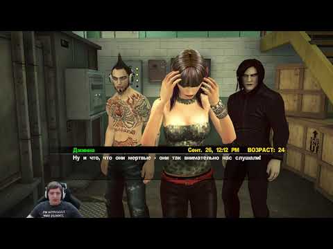 Video: Dead Rising 2 Nebude E3