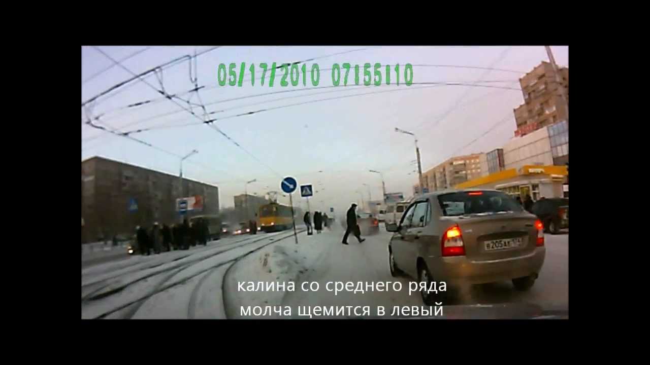 Сильвер мазда магнитогорск
