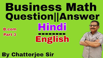 #3 Business Math Theory Quest.B.com Part3 Session 2022-23