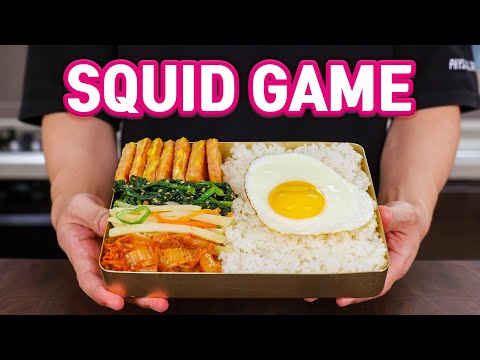 Squid Game Lunch Box - Gem Framboise