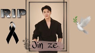 Sudden Death of Jin Ze Linked to Yu Menglong Case? Online Speculation Sparks New Debate