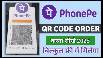 Phone pay qr code order kaise kare - how to order qr code with phonepe - phonepe Qr kit with standee
