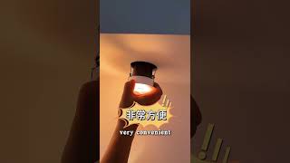 Smart mainless light, quality#odm #oem #skd #spotlight #downlight