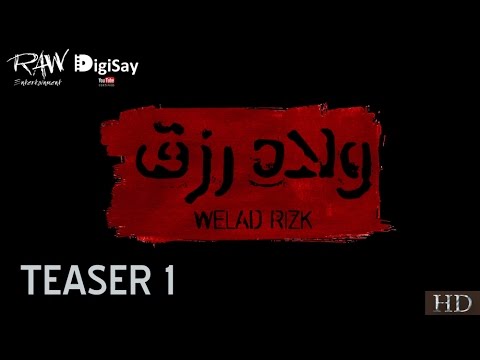 Welad Rizk - ولاد رزق