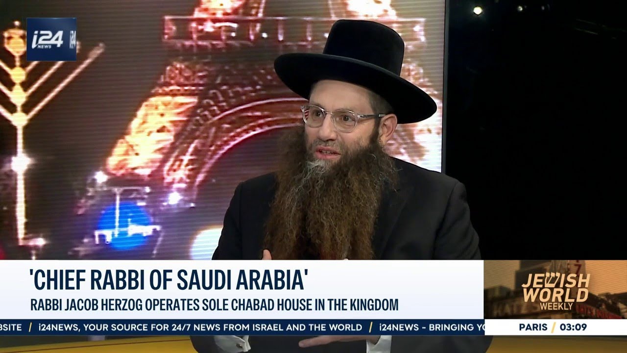 ‘The Chief Rabbi of Saudi Arabia’
