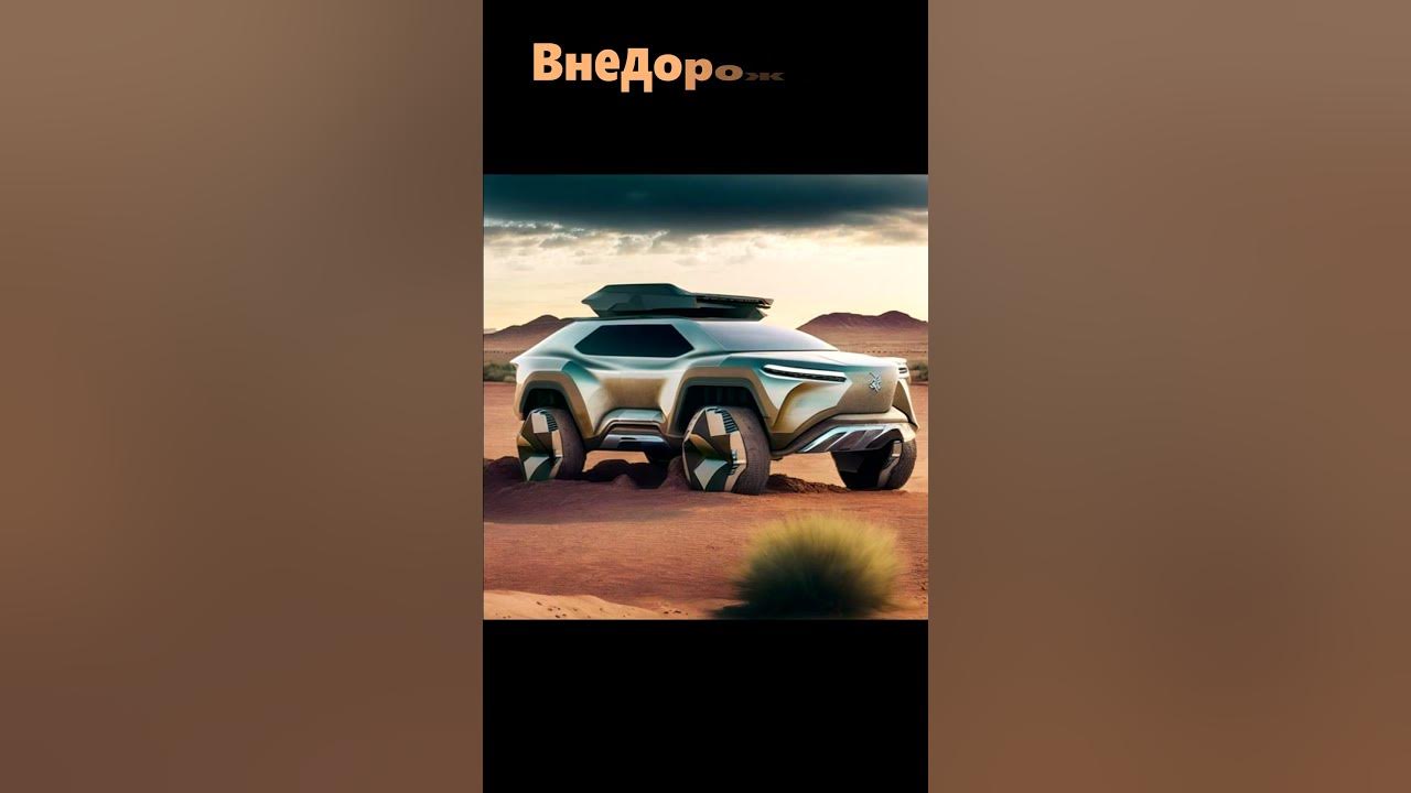 Нейросеть фото автомобилей