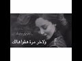 كفايك اعذار