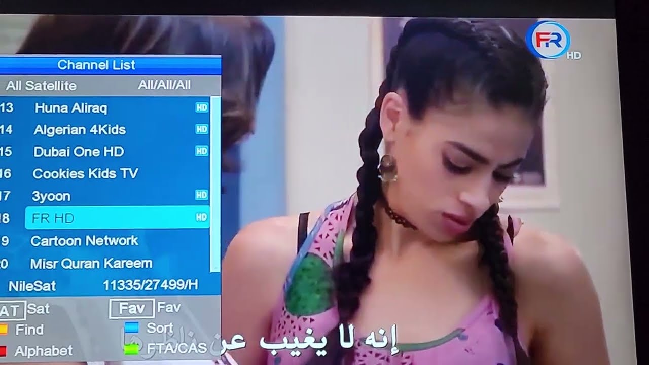 تردد قناة اف ار افلام الجديد FR HD movies 