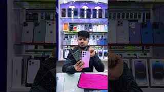 #akheeerhogayi #samsunggalaxy #fold5 #samsungs24 #s23ultra