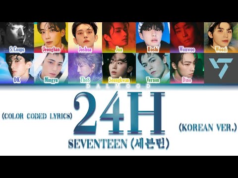 SEVENTEEN　韓国版 カレンダー　2018 SEVENTEEN 韓国版 カレンダー 2018