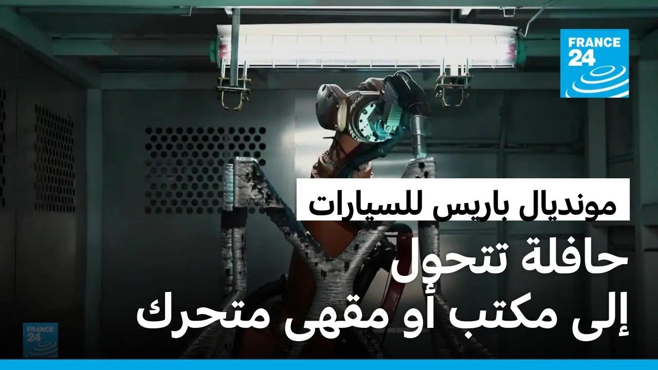 ������� ����� ��������: ���� ����� ���� ����� ����� �� ����� ��� ���� ����� ������� ����
 - نشر قبل 15 دقيقة