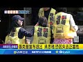 罷免運動的熱潮