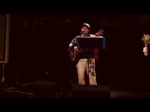 【全力弾き語り】満月の夕〜Live ver.