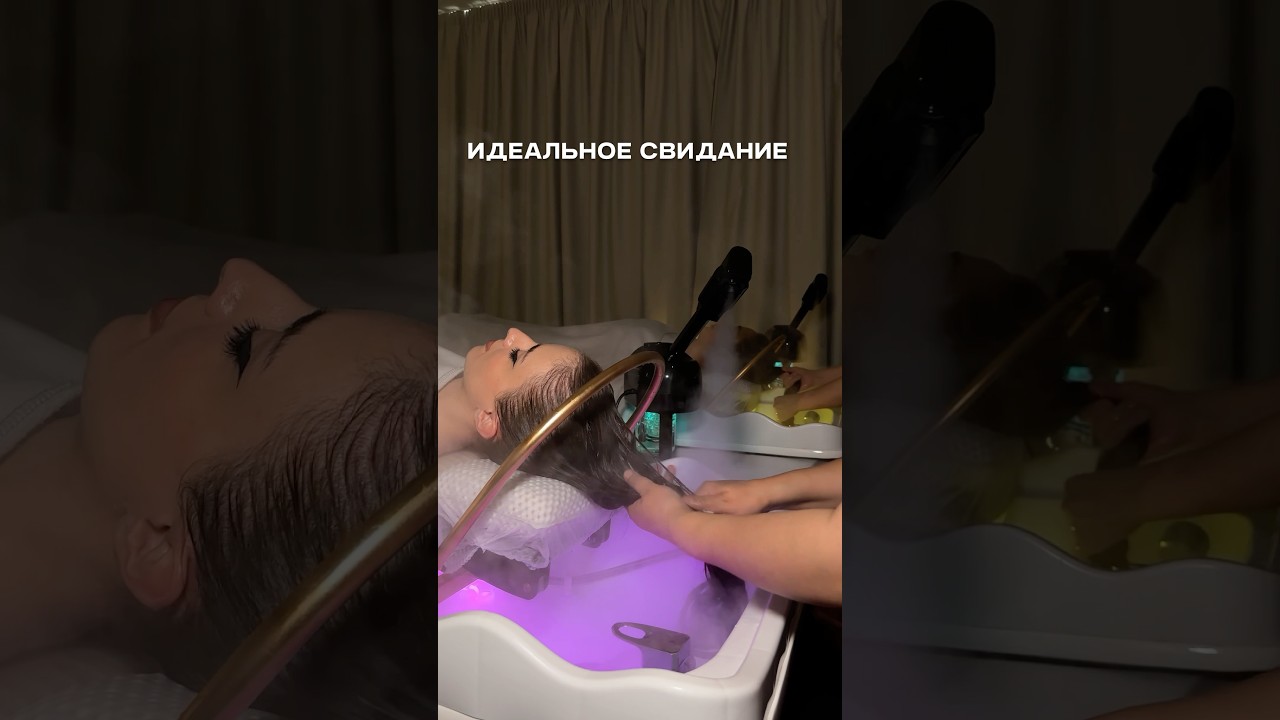 ИДЕАЛЬНОЕ свидание с подругой выглядит именно так - HeadSpa