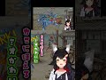 【ミオかわいい】カニにほえるミオかわいい【ホロライブ/大神ミオ/ホロライブ切り抜き】
