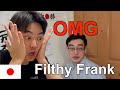 Japanese Reacts to Filthy Frank "PICK UP LINES IN JAPANESE (JAPANESE 101)"
