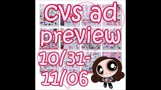 cvs ad preview for 10/31/21 - 11/06/21
